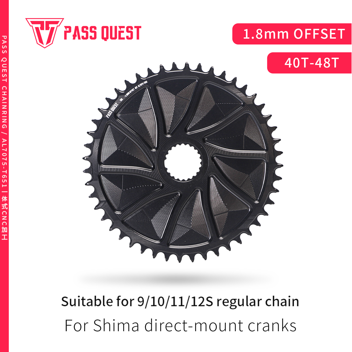 SHIMANO (1.8mm inward/outward offset) GRAVEL/ROAD narrow wide chainring 40-48T