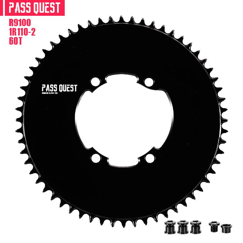 110BCD R8000 R7000 (4-bolt AERO) Round Narrow Wide Chainring