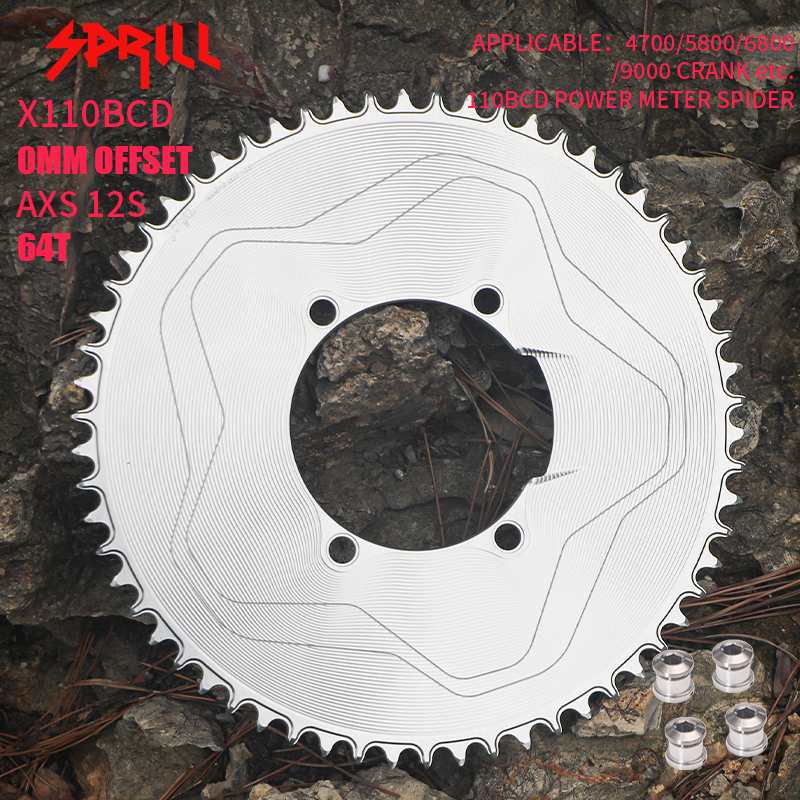 PASS QUEST X110BCD High strength AERO STAR Narrow Wide Chainring 56-66T