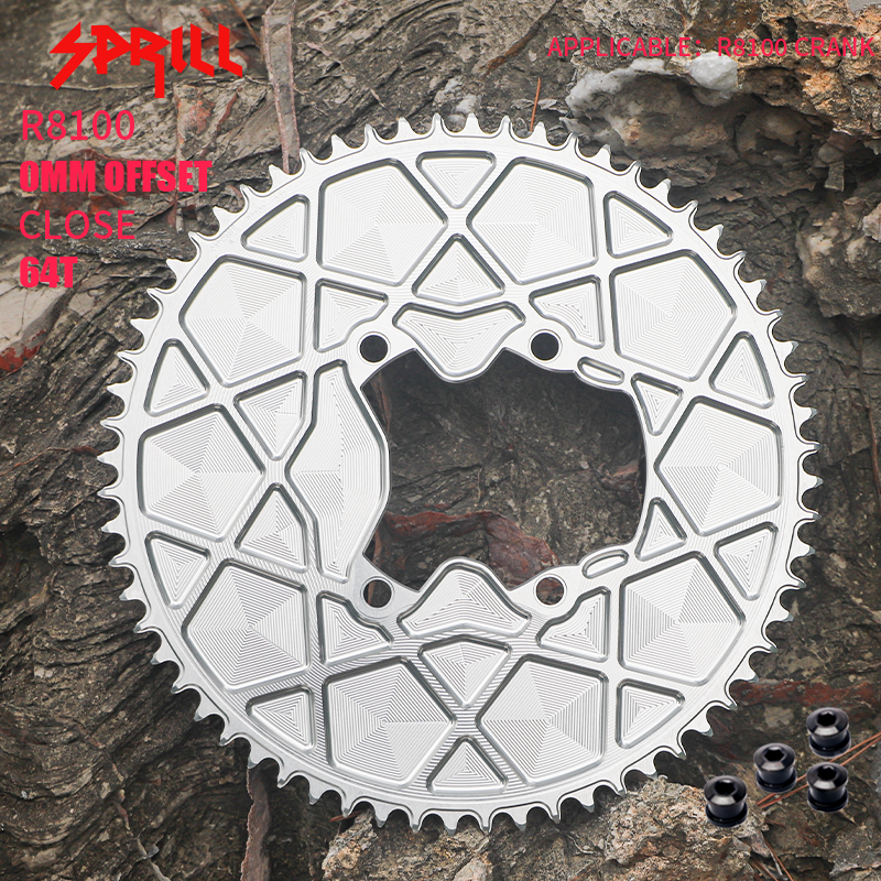 PASS QUEST fully enclosed positive and negative gears for TT riders. Thickest part 5mm. Suitable forR8100/ R9200, 54T-66T.
