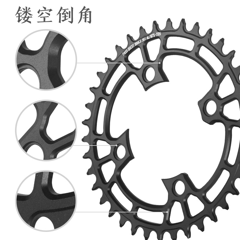 SHIMANO 88BCD Round Narrow Wide Chainring