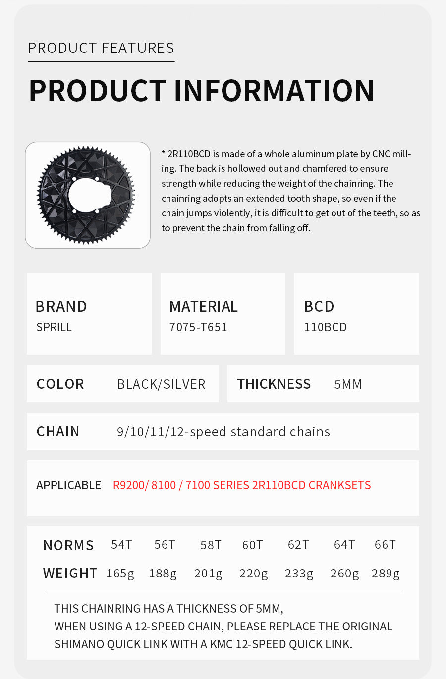 SHIMANO 110BCD R9200 R8100 R7100 High strength AERO Narrow Wide Chainring