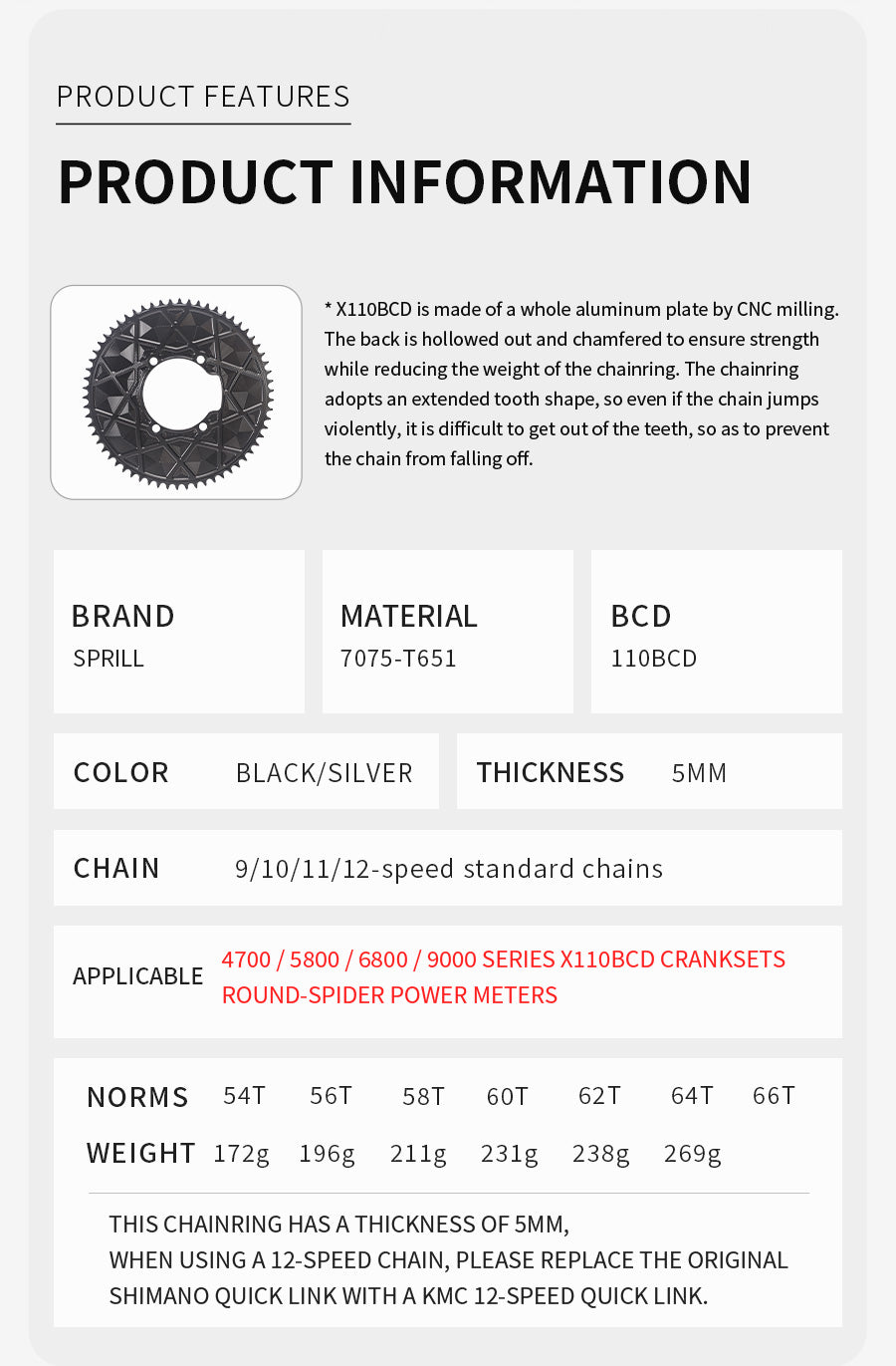 PASS QUEST X110BCD High strength AERO Texture Narrow Wide Chainring 54-66T