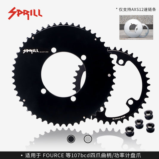 SRAM FORCE 107BCD 2X Sprocket AERO Road bike Gravel bike 12s