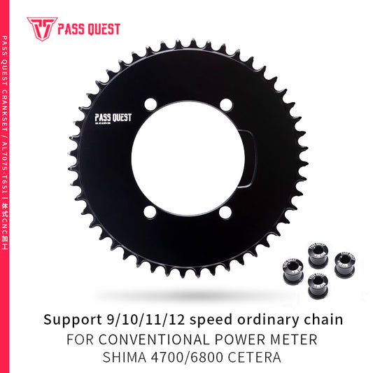 SHIMANO X110BCD (4-bolt AERO)  Round Narrow Wide Chainring