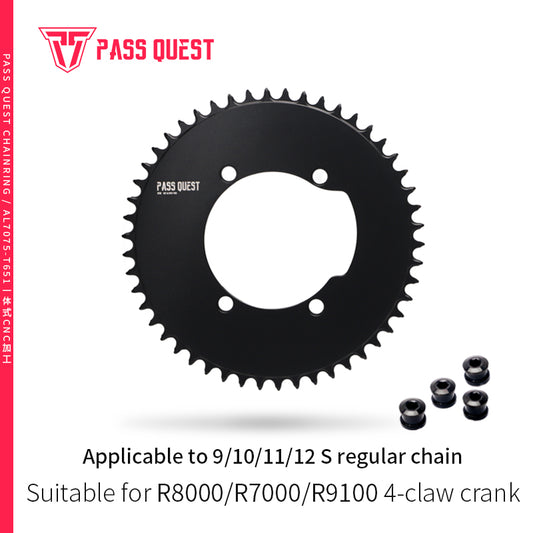 110BCD R8000 R7000 (4-bolt AERO) Round Narrow Wide Chainring
