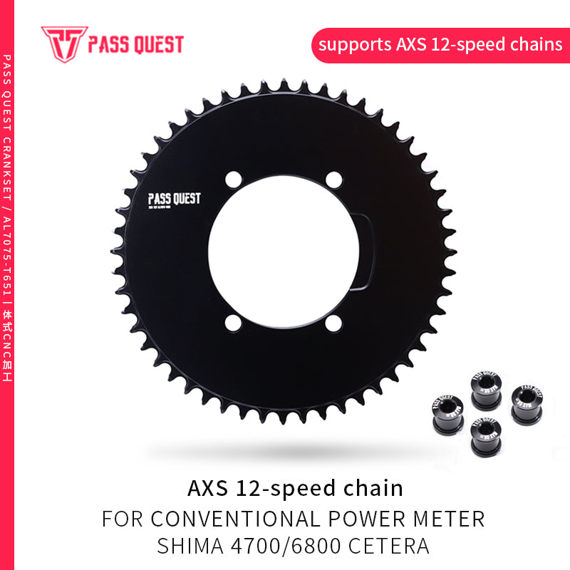 SHIMANO X110 BCD (4-bolt AERO) AXS Round Narrow Wide Chainring