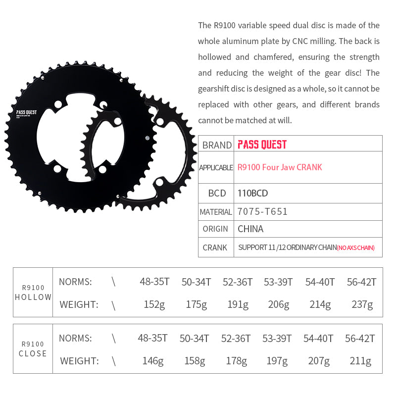 SHIMANO R110BCD 2X R9100 Sprocket AERO Road bike Gravel bike