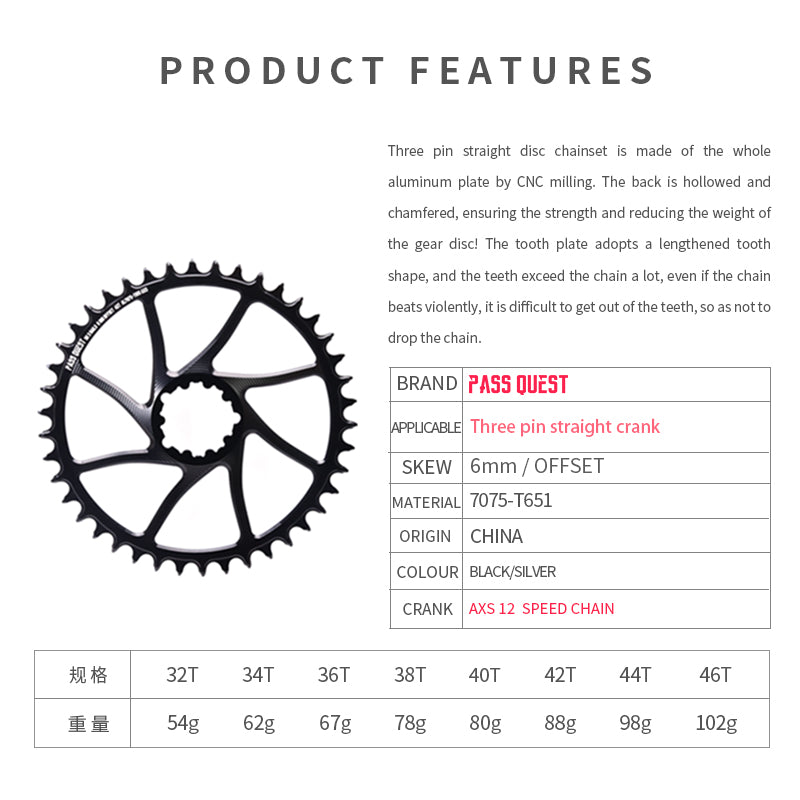 SRAM GXP/DUB AXS (6mm offset) Round Narrow Wide Chainring