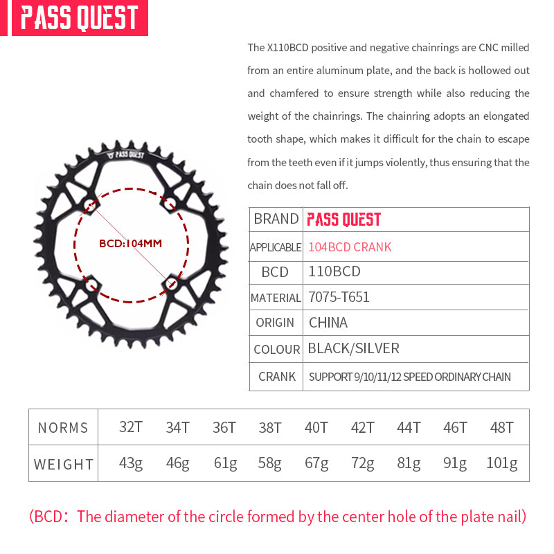 104BCD Oval Narrow Wide Chainring