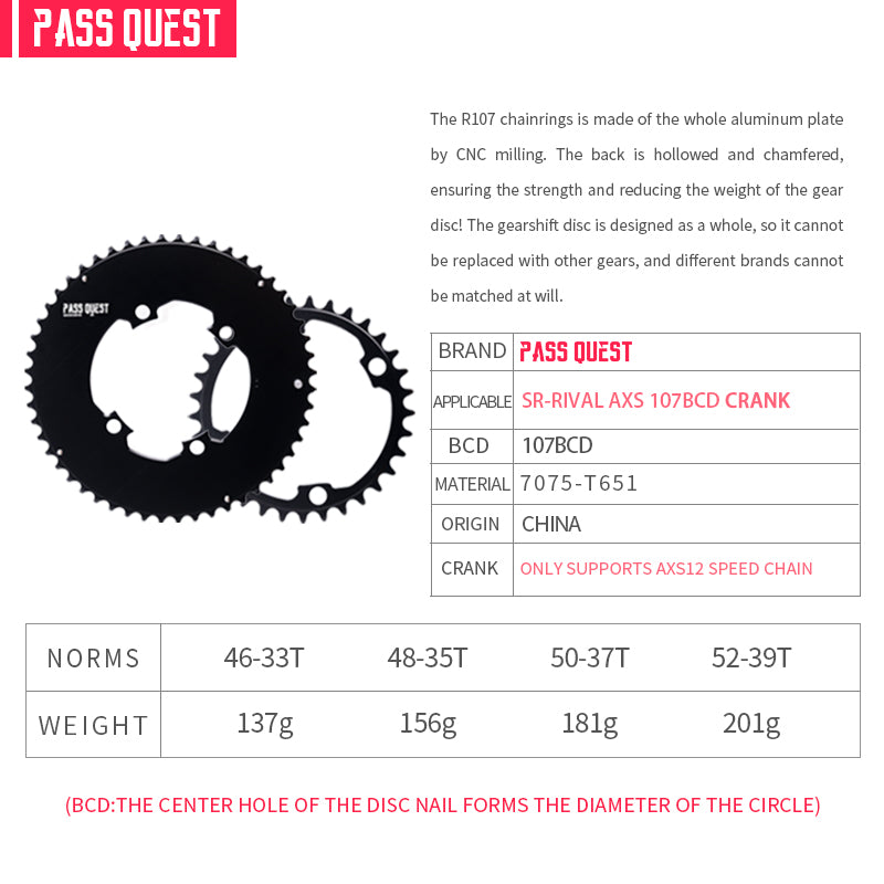 SRAM RIVAL 107BCD 2X Sprocket AERO Road bike Gravel bike