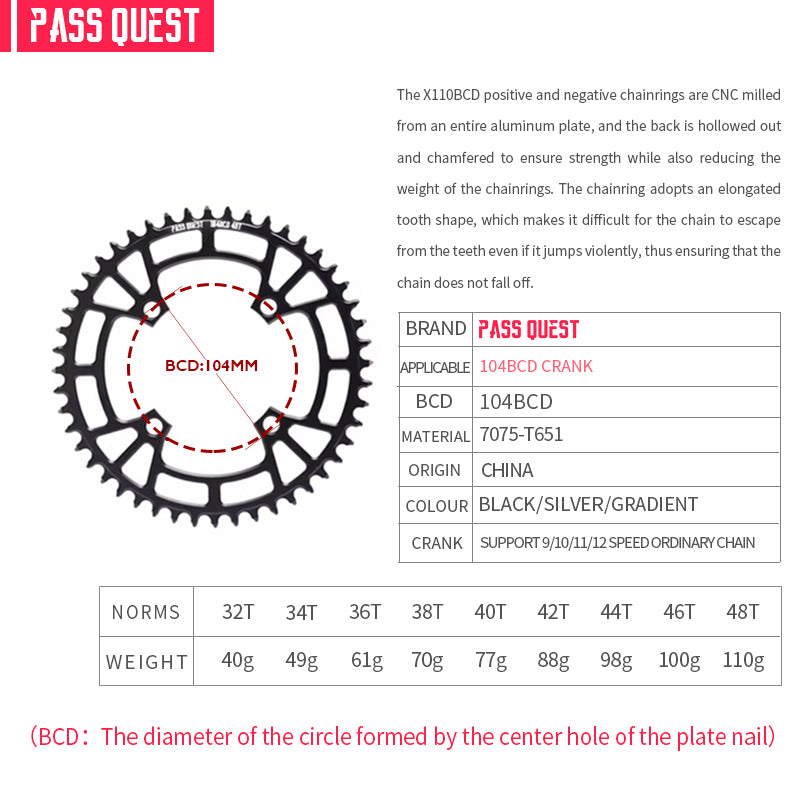104BCD Round Narrow Wide Chainring
