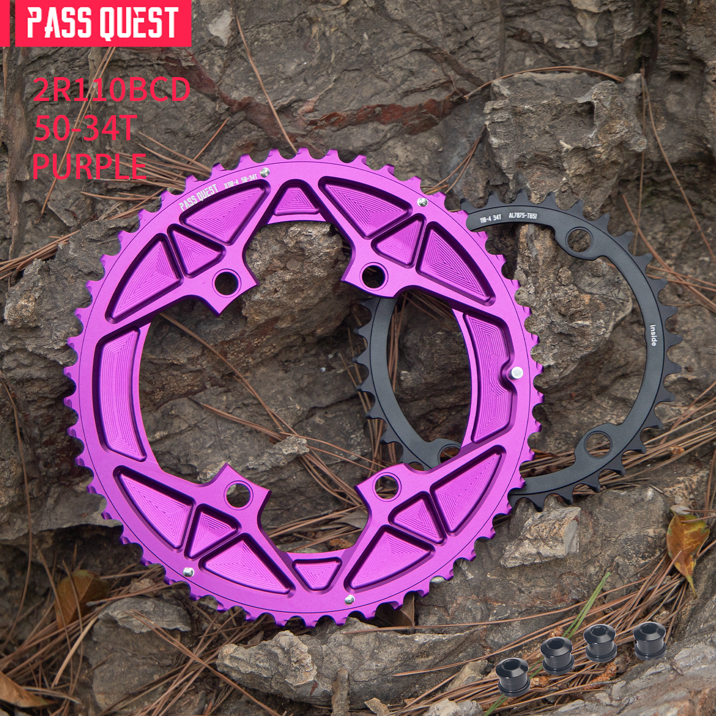 PASS QUEST 2X 110BCD Universal Textured Crankshaft Sprocket Set 11-12S