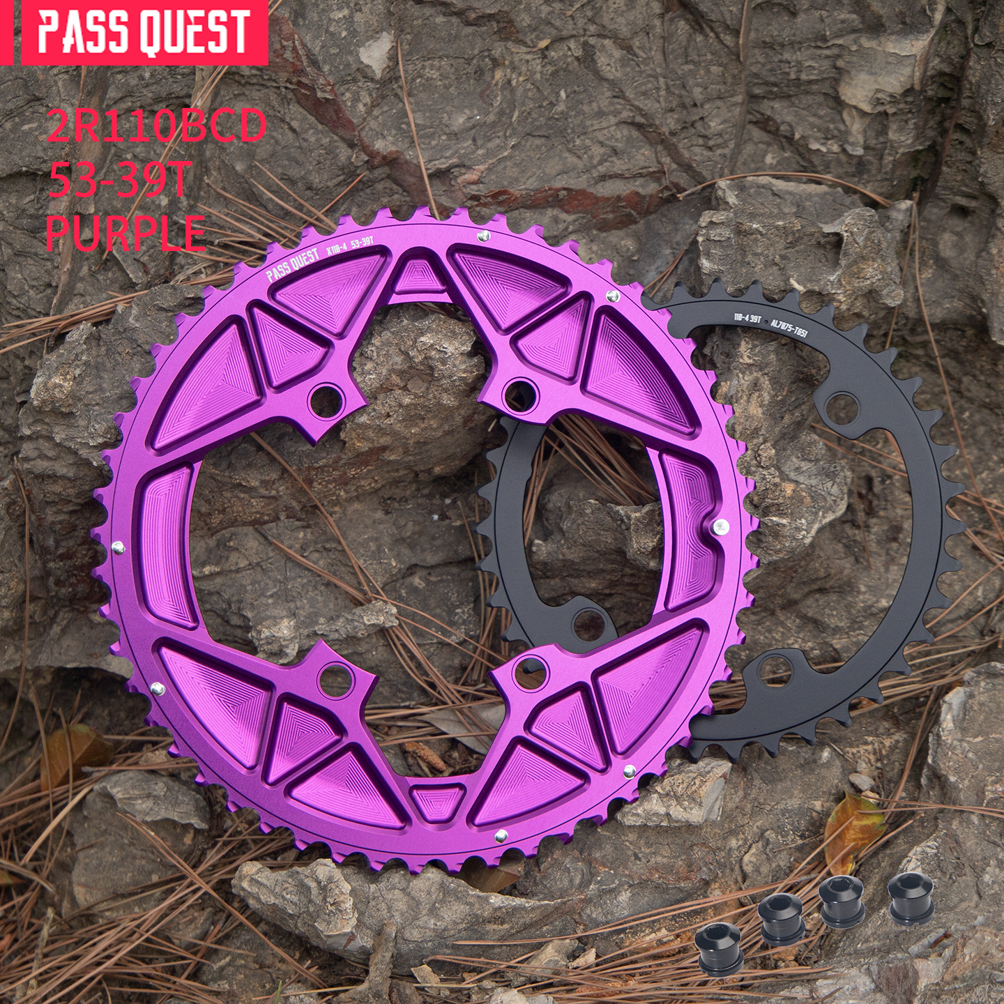 PASS QUEST 2X 110BCD Universal Textured Crankshaft Sprocket Set 11-12S
