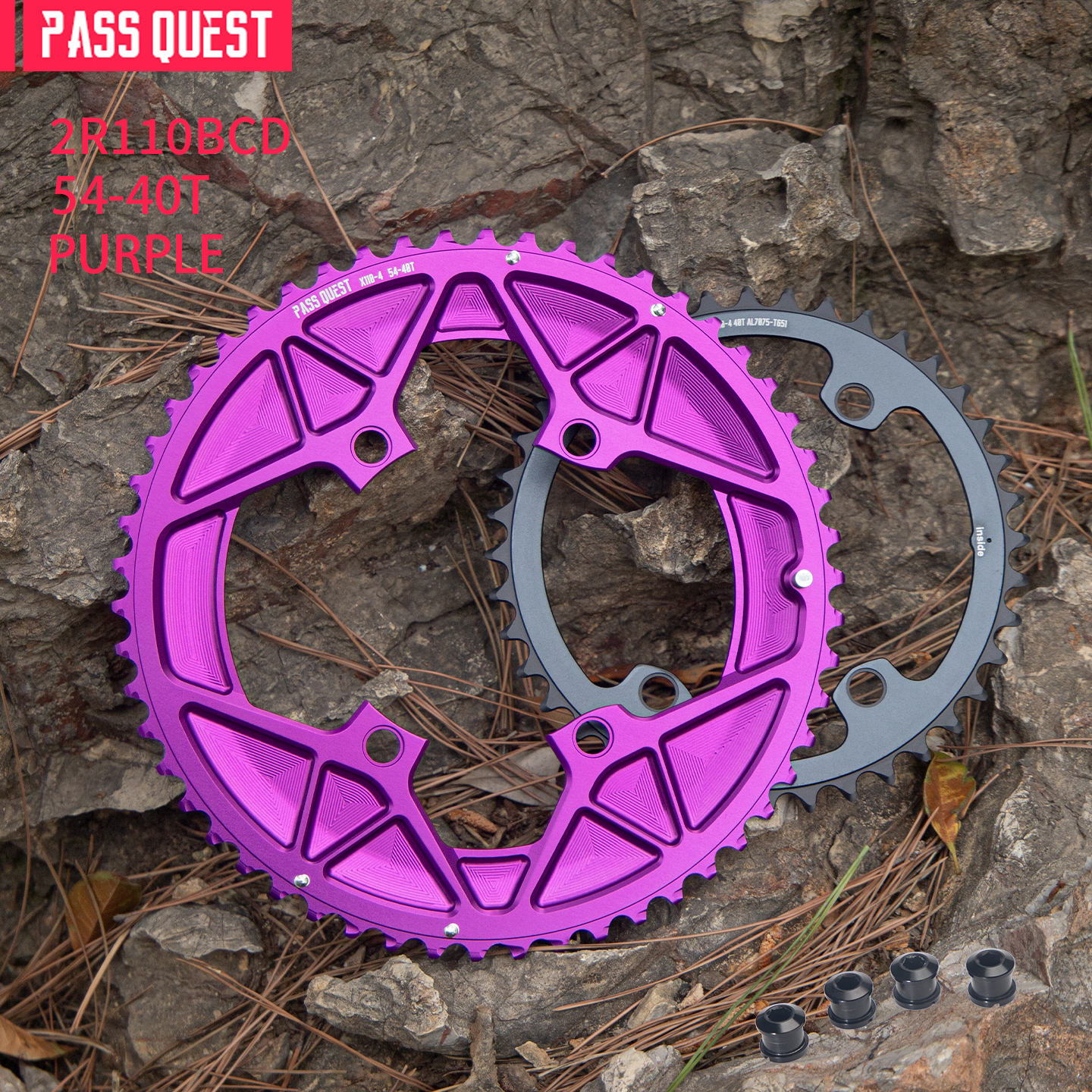 PASS QUEST 2X 110BCD Universal Textured Crankshaft Sprocket Set 11-12S