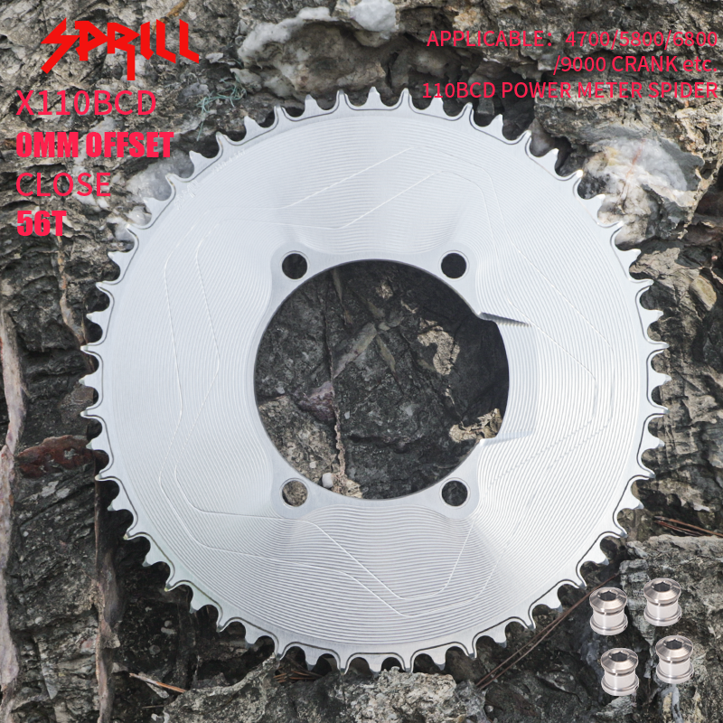 PASS QUEST X110BCD High strength AERO STAR Narrow Wide Chainring 56-66T