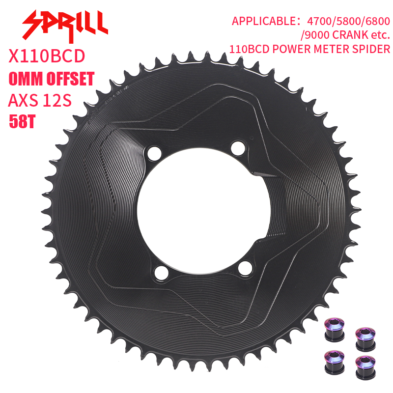 PASS QUEST X110BCD High strength AERO STAR Narrow Wide Chainring 56-66T