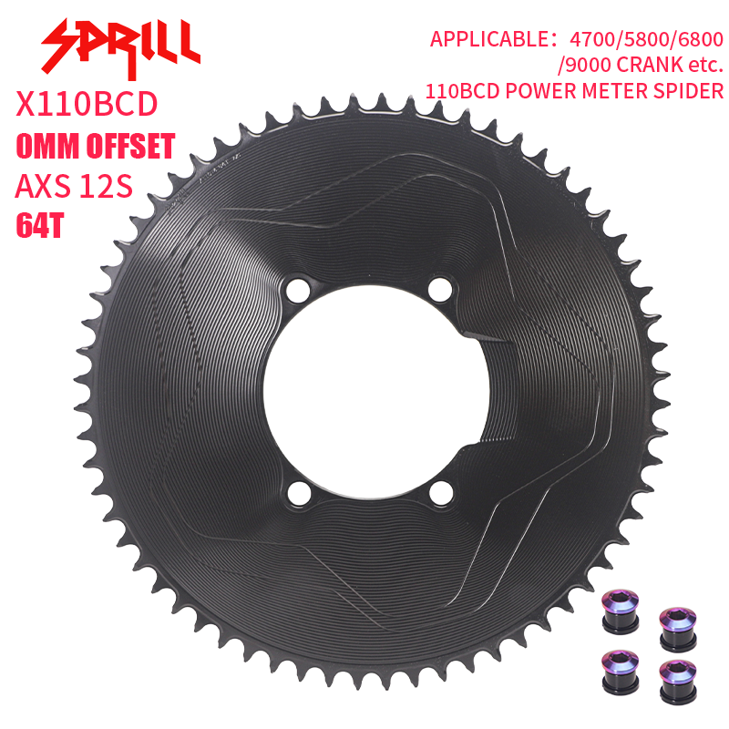 PASS QUEST X110BCD High strength AERO STAR Narrow Wide Chainring 56-66T