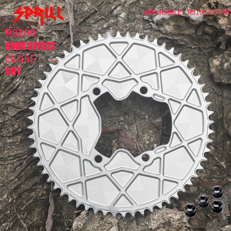 PASS QUEST fully enclosed positive and negative gears for TT riders. Thickest part 5mm. Suitable forR8100/ R9200, 54T-66T.