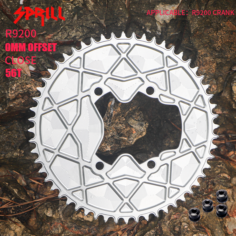 PASS QUEST fully enclosed positive and negative gears for TT riders. Thickest part 5mm. Suitable forR8100/ R9200, 54T-66T.