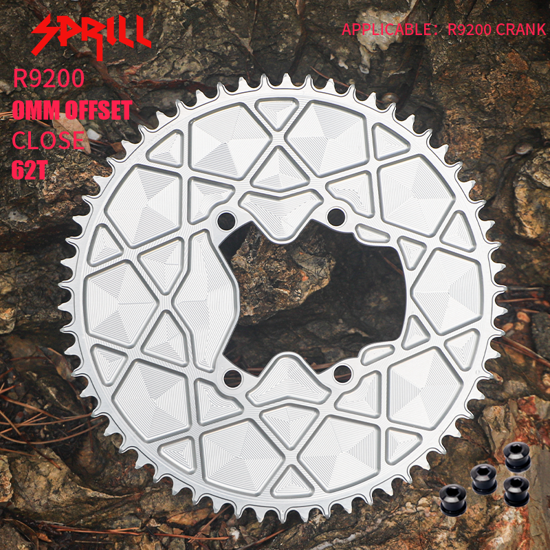 PASS QUEST fully enclosed positive and negative gears for TT riders. Thickest part 5mm. Suitable forR8100/ R9200, 54T-66T.