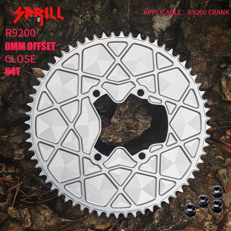 PASS QUEST fully enclosed positive and negative gears for TT riders. Thickest part 5mm. Suitable forR8100/ R9200, 54T-66T.
