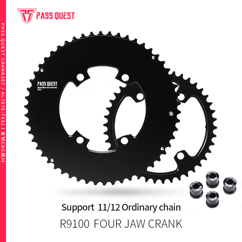 SHIMANO R110BCD 2X R9100 Sprocket AERO Road bike Gravel bike