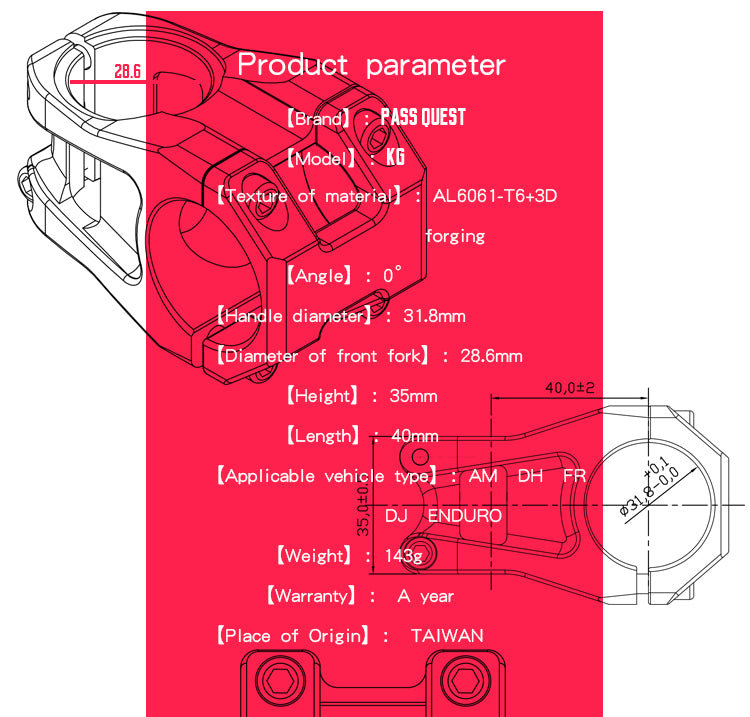 PASS QUEST KG Stem Bike
